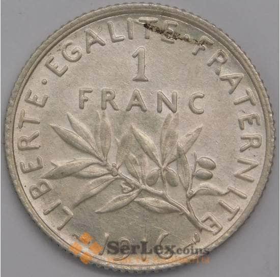 Франция 1 франк 1916 КМ844.1 AU арт. 40652