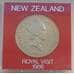 Монета Новая Зеландия 1 доллар 1986 КМ56 BU Королевский визит бокс арт. 14316