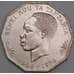 Танзания 5 шиллингов 1976 КМ10 UNC 10 Лет Центробанку арт. 55121