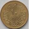 Сирия 10 пиастров 1962 КМ95 UNC (J05.19) арт. 16892