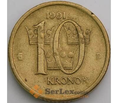Швеция 10 крон 1991 КМ877 VF арт. 49926