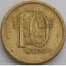 Швеция 10 крон 1991 КМ877 VF арт. 49926