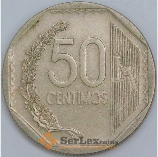 Перу 50 сентимо 2011 КМ307.4 XF арт. 57688