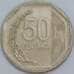 Перу 50 сентимо 2011 КМ307.4 XF арт. 57688
