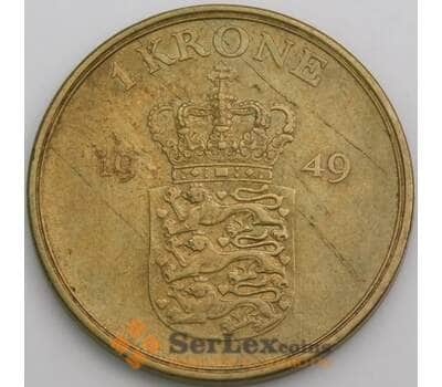 Дания 1 крона 1949 КМ837 VF арт. 49534