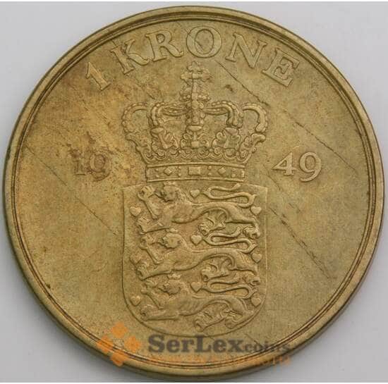 Дания 1 крона 1949 КМ837 VF арт. 49534