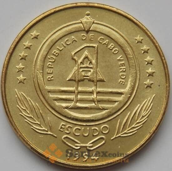 Кабо Верде монета 1 эскудо 1994 КМ27 UNC арт. 8129