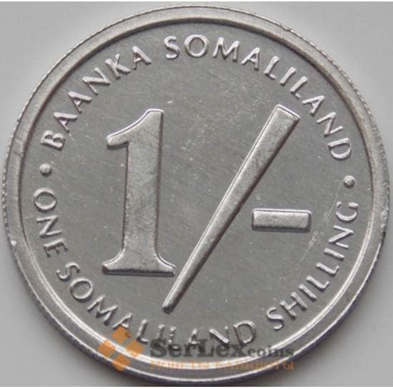 Сомалиленд 1 шиллинг 1994 КМ1 UNC арт. 8130