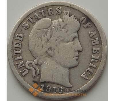Монета США дайм 10 центов 1916 КМ113 VF арт. 10081