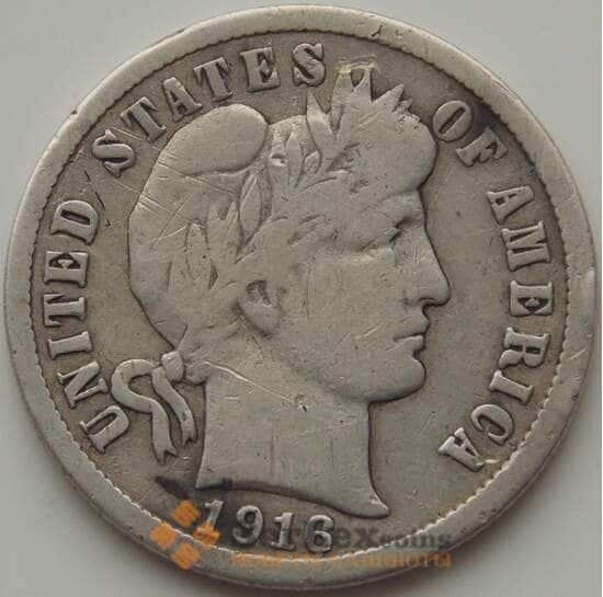 США дайм 10 центов 1916 КМ113 VF арт. 10081