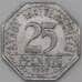 Германия Нотгельд 25 пфеннигов 1920 Ваттеншайд арт. 23212