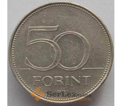 Монета Венгрия 50 форинтов 1995 КМ697 XF (J05.19) арт. 15252