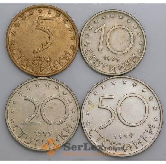 Болгария набор монет 4 шт: 5, 10, 20, 50 стотинок,1999,2000 АU арт. 44989