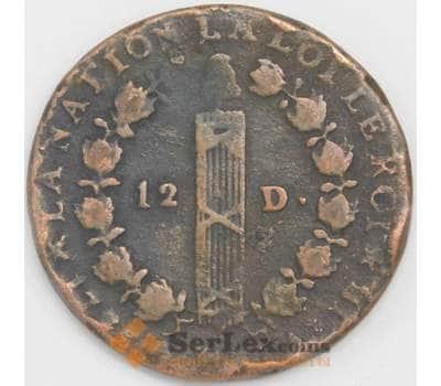 Франция монета 12 денье 1791-1793 VG арт. 43403