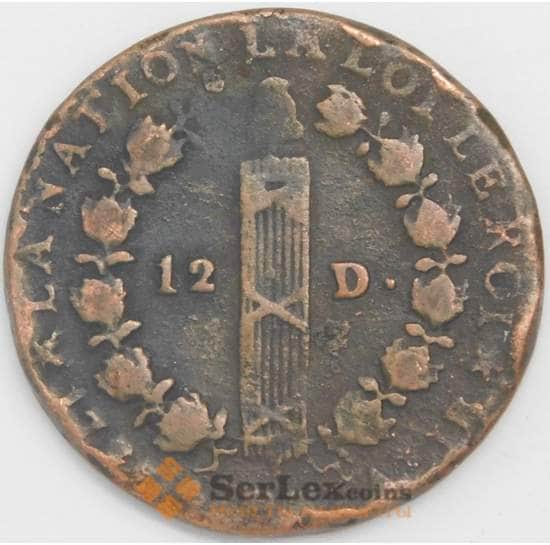 Франция монета 12 денье 1791-1793 VG арт. 43403