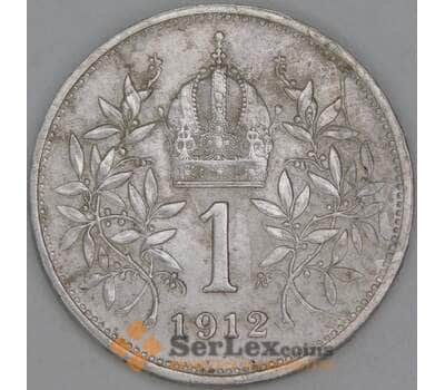 Австрия 1 крона 1912 КМ2820 XF арт. 53764