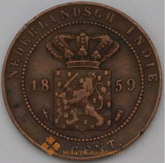 Нидерландская Восточная Индия 1/2 цента 1859 КМ306 XF  арт. 23701