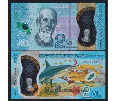 Коста-Рика 2000 колон 2018 Р281 UNC арт. 52454