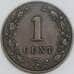 Нидерланды 1 цент 1880 КМ107 XF арт. 56468