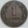 Нидерланды 1 цент 1880 КМ107 XF арт. 56468