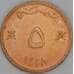Оман 5 байз 1997 КМ50 UNC арт. 54190