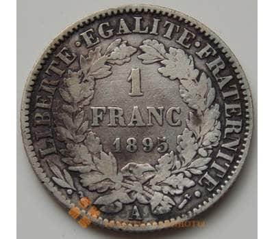 Монета Франция 1 франк 1895 КМ822.1 F арт. 7164