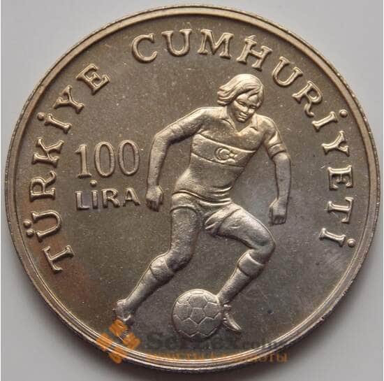Турция 100 лир 1982 КМ951 aUNC Футбол  арт. 7205