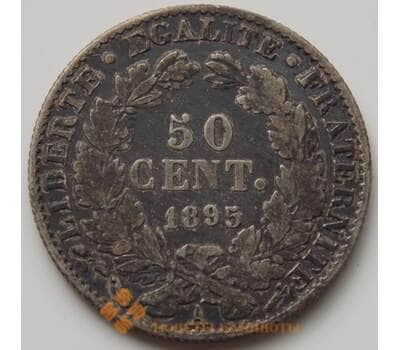 Монета Франция 50 сентим 1895 КМ834.1 F арт. 7201