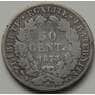 Франция 50 сентим 1873 КМ834.1 F арт. 7213