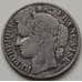 Монета Франция 50 сентим 1873 КМ834.1 F арт. 7213