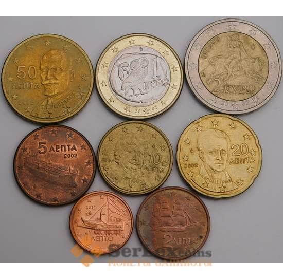 Греция набор Евро 1 цент - 2 евро 2002, 2011 (8 шт) XF-AU арт. 46737