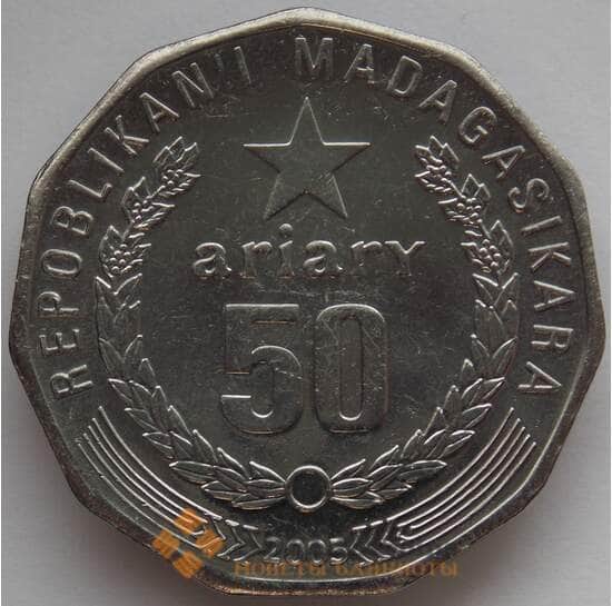 Мадагаскар 50 ариари 2005 КМ25 UNC (J05.19) арт. 15670