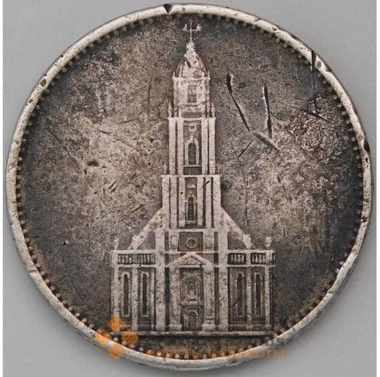 Германия 5 марок (рейхсмарок) 1935 А КМ83 F  арт. 30706