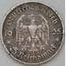 Монета Германия 5 марок (рейхсмарок) 1935 А КМ83 F  арт. 30706