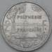 Монета Французская Полинезия 2 франка 1965 КМ3 AU арт. 38494