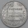 Французская Полинезия 2 франка 1965 КМ3 AU арт. 38494