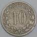 Греция 10 лепта 1895 КМ59 F арт. 56063