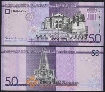 Доминикана республика 50 песо 2019 Р189 UNC арт. 50834