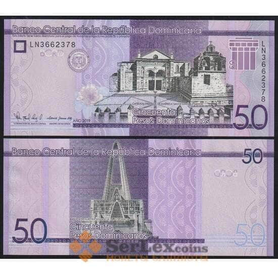 Доминикана республика 50 песо 2019 Р189 UNC арт. 50834