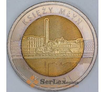 Польша 5 злотых 2016 Y949 UNC Мельница священника арт. 57148