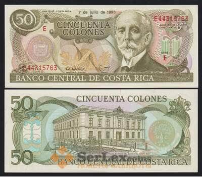 Коста-Рика 50 колон 1993 Р257а UNC арт. 52441