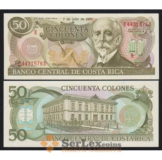 Коста-Рика 50 колон 1993 Р257а UNC арт. 52441