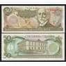 Коста-Рика 50 колон 1993 Р257а UNC арт. 52441