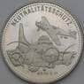 Швейцария 5 экю 1995 BU самолет В17 арт. 28963