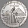 СССР 3 рубля 1989 Армения Proof холдер арт. 28647