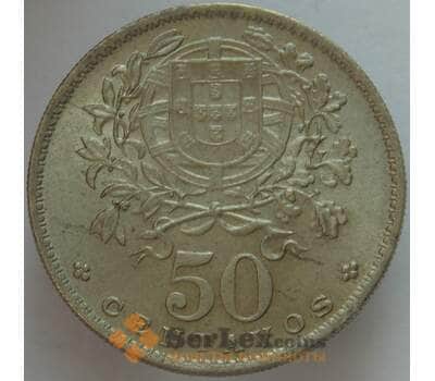 Монета Португалия 50 сентаво 1967 КМ577 aUNC (J05.19) арт. 16632