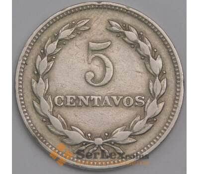 Сальвадор монета 5 сентаво 1967 КМ134 F арт. 41356