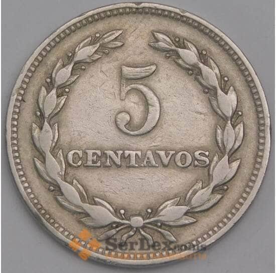 Сальвадор монета 5 сентаво 1967 КМ134 F арт. 41356