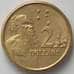 Монета Австралия 2 доллара 2009 КМ406 UNC Регулярный выпуск (J05.19) арт. 17194