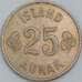 Исландия 25 эйре 1966 КМ11 aUNC арт. 56535